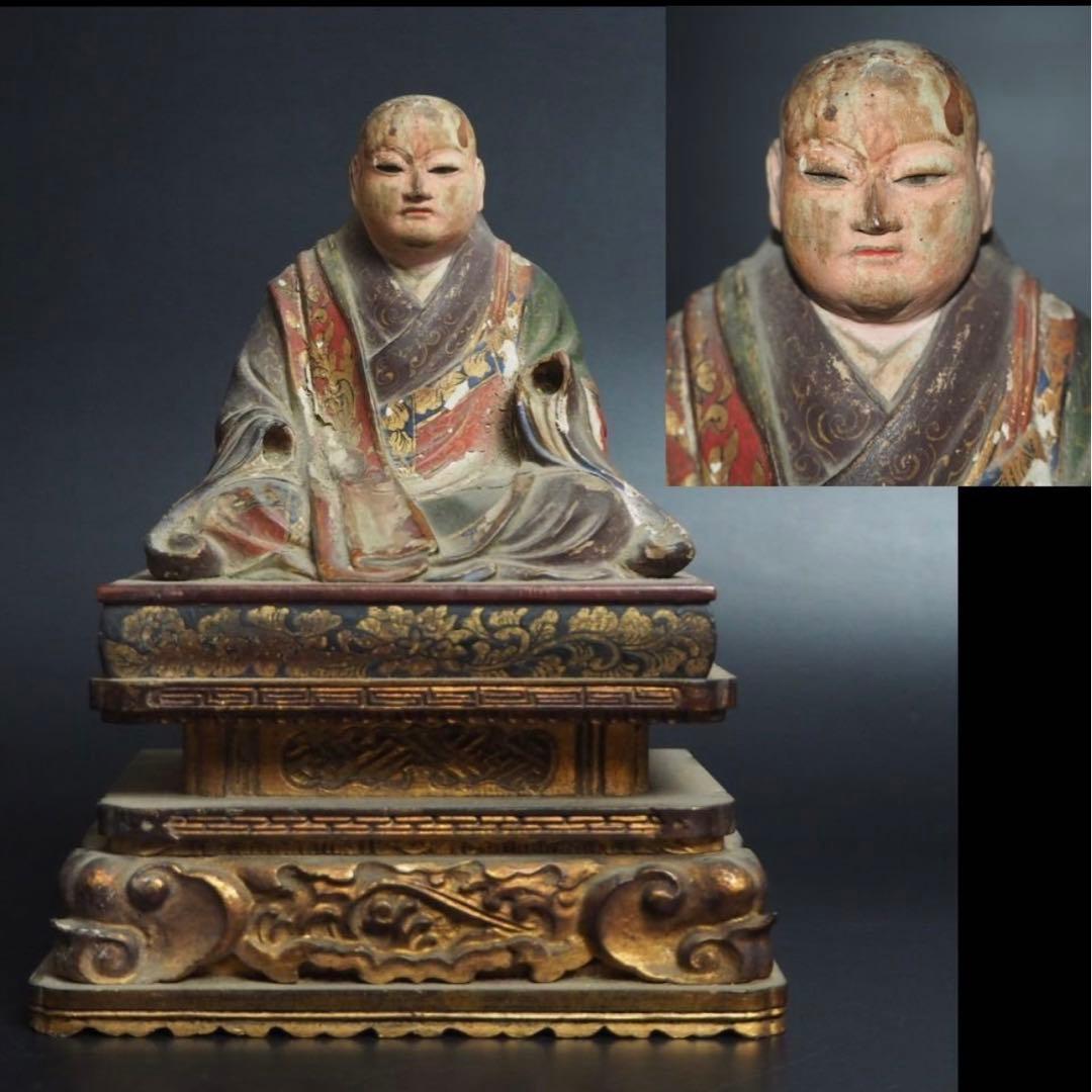 送料無料　旧家蔵出　江戸期木彫り玉眼仏像　高さ17.5ｃｍ