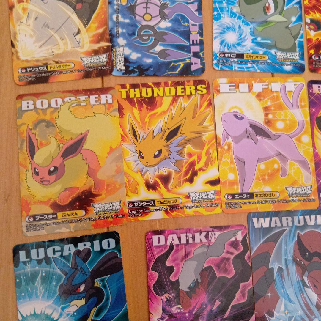 ポケモンキッズカード、ポケモンキッズシール