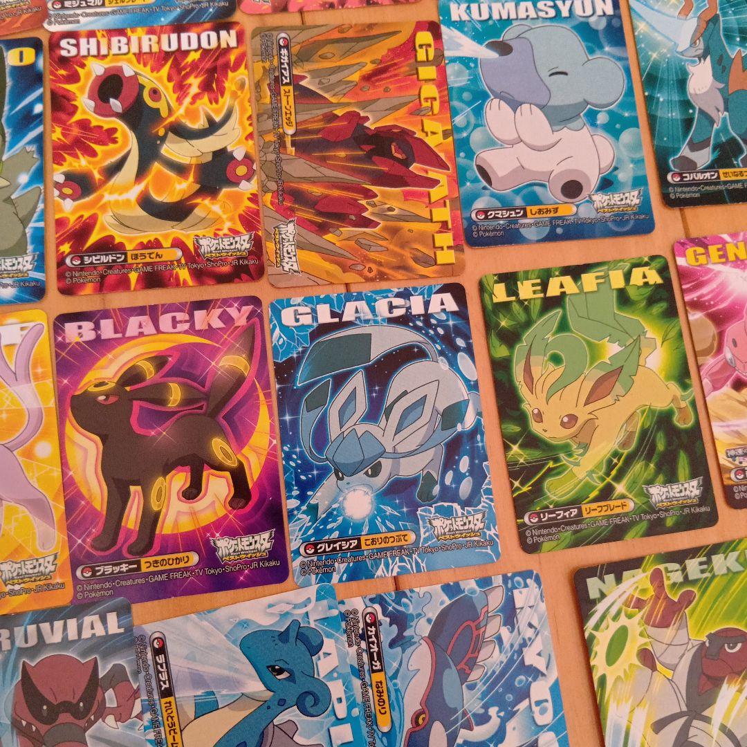 ポケモンキッズカード、ポケモンキッズシール