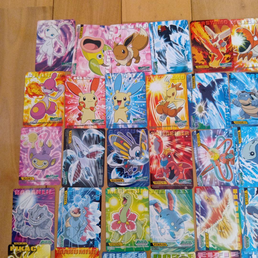 ポケモンキッズカード、ポケモンキッズシール