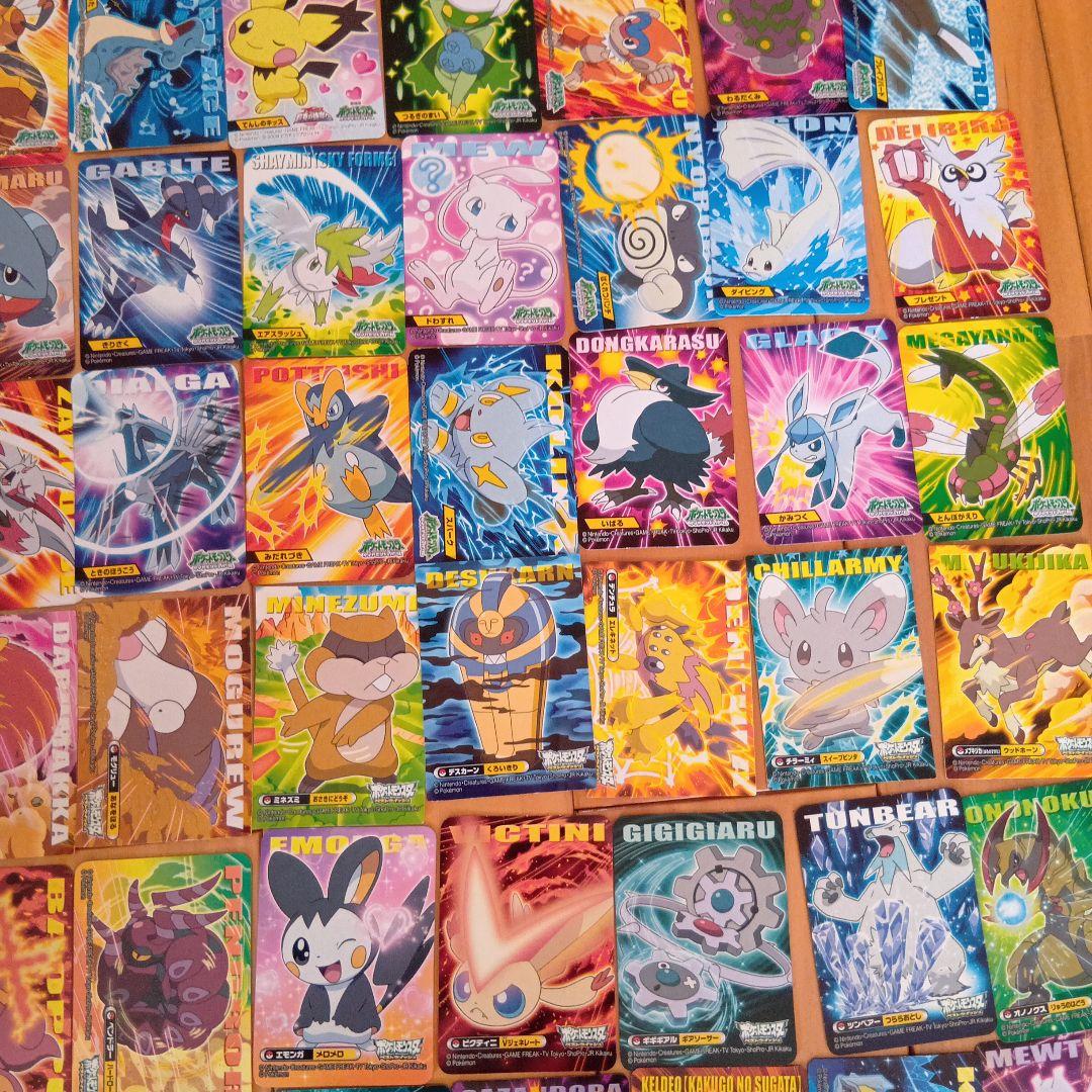 ポケモンキッズカード、ポケモンキッズシール