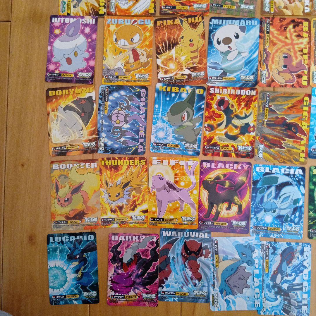 ポケモンキッズカード、ポケモンキッズシール