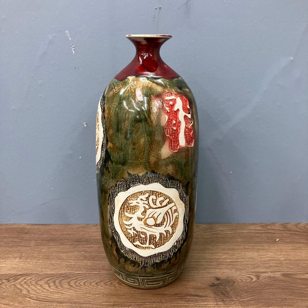 4F 名品 景徳鎮製 銘あり 大型花瓶 壺 浮彫 龍 鳳凰 三彩 伝統工芸