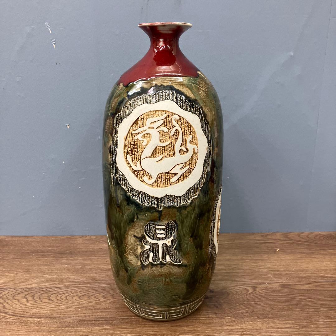 4F 名品 景徳鎮製 銘あり 大型花瓶 壺 浮彫 龍 鳳凰 三彩 伝統工芸