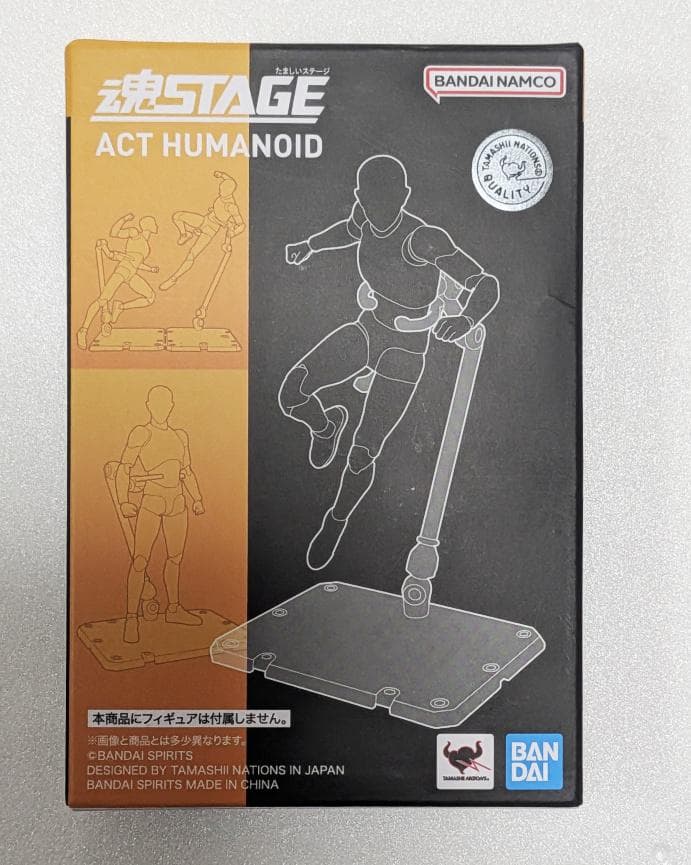 TAMASHII NATIONS SHFiguarts ボディちゃんとボディくん