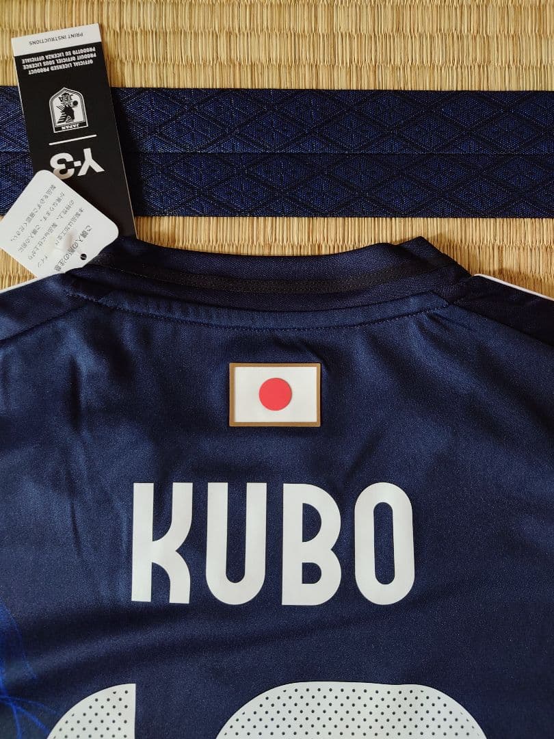 2025 サッカー日本代表 10番 久保建英選手 レプリカ ユニフォーム 2XL