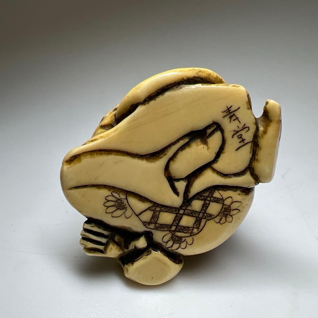 青堂在銘　極上女性に犬根付　24g 東Y8-0204☆2F