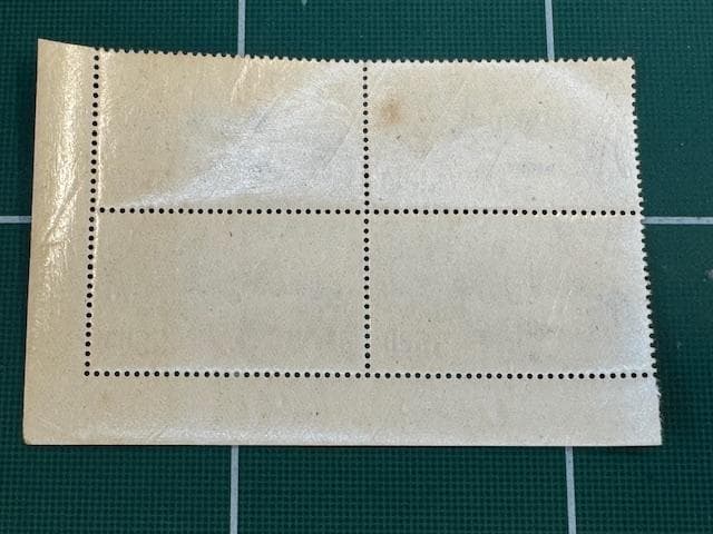 航空切手「立山航空」　55円切手　田型　「印刷庁製造」銘版付き