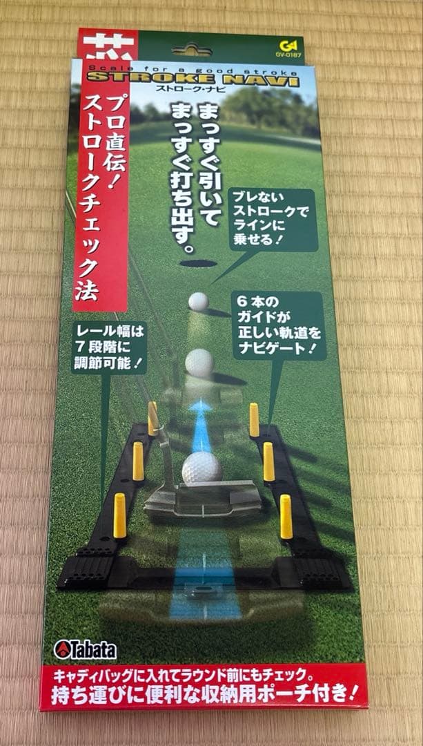 ゴルフ上達させたい人に！ライザップゴルフ特別セット