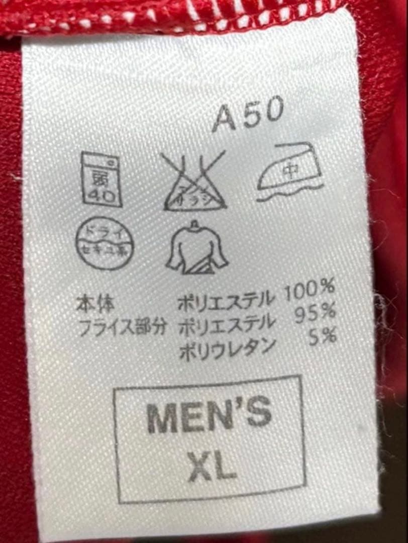 激レア 日本製 00s NIKE 上下セットアップ XL L サイドボタン 刺繍