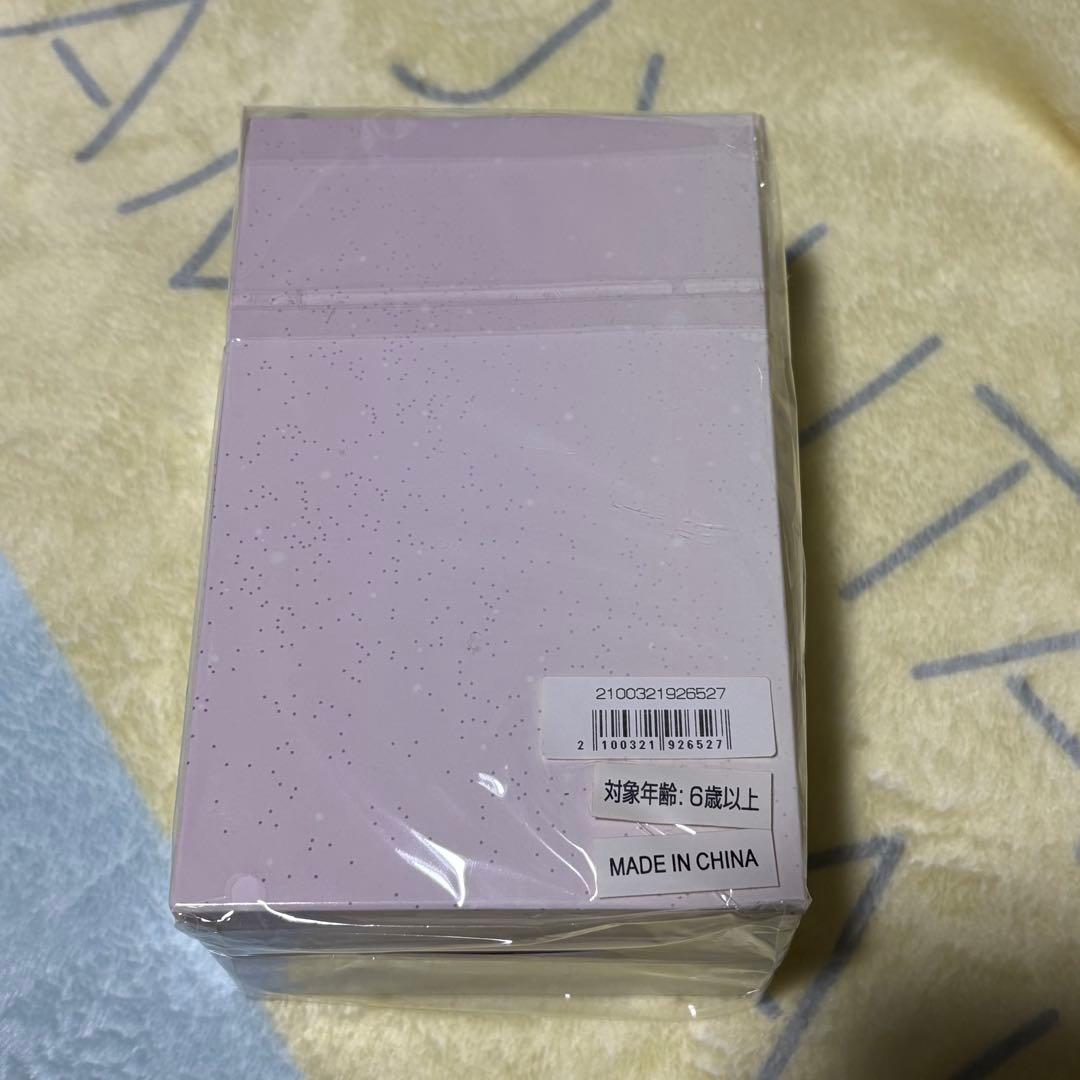 山中柔太朗 ぬいぐるみ M!LK 満月