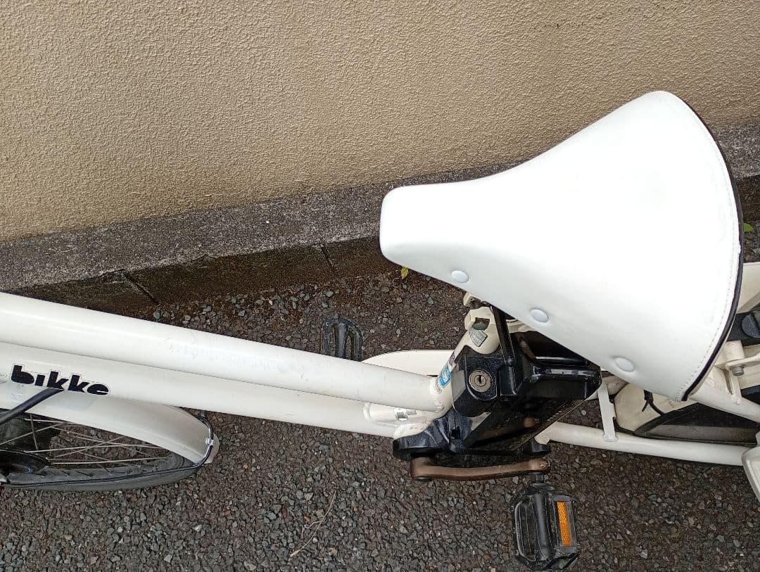 ブリジストン bikke 電動自転車 チャイルドシート付き 3人乗り 子供乗せ