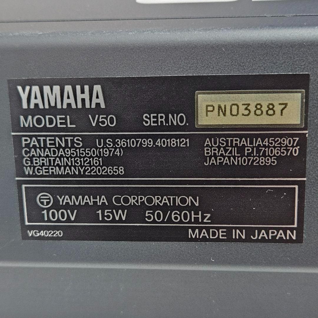 【現状渡し】FM音源 YAMAHA V50 シンセサイザー