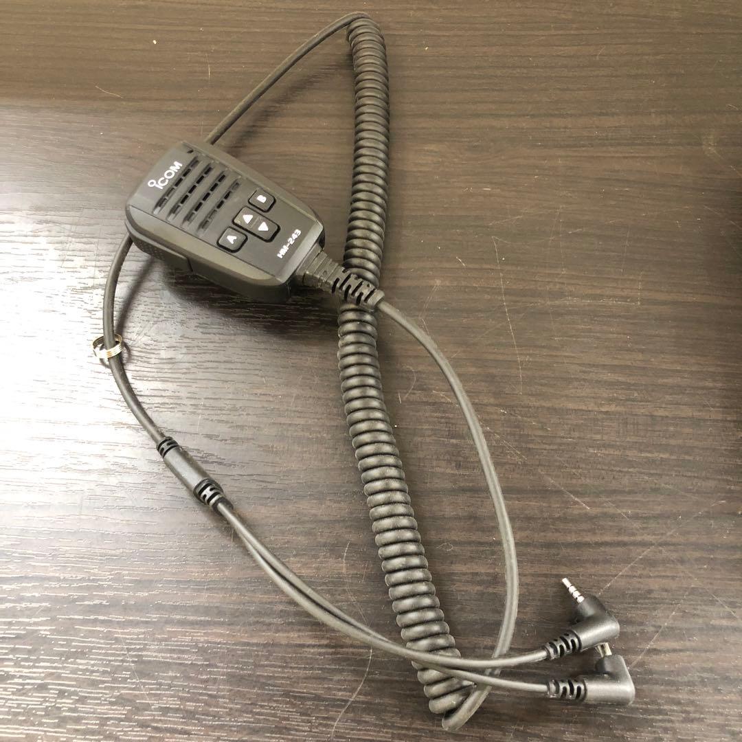 ICOM IC-705 トランシーバー　ジャンク品