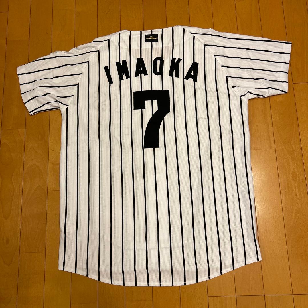 阪神タイガース今岡誠レジェンドレプリカユニフォーム2003モデル【新品未使用】