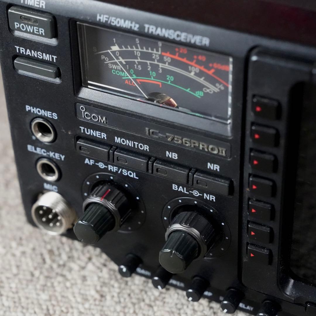 ICOM HF/50MHzオールモードトランシーバー IC-756ProII