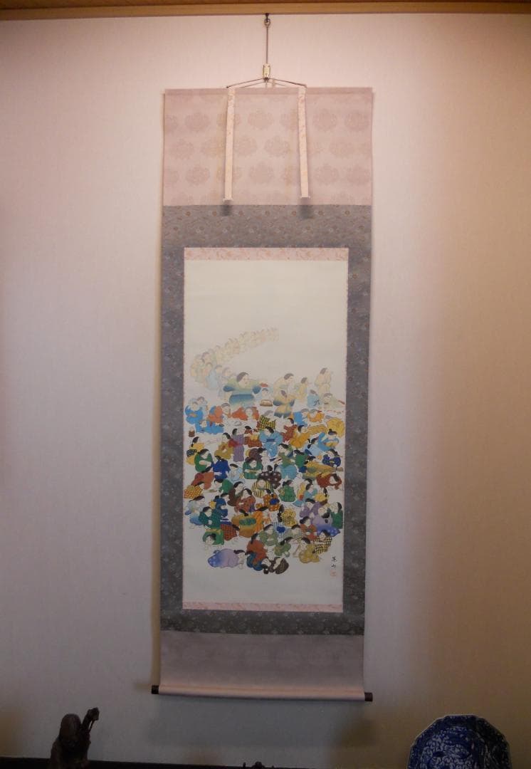 掛け軸 憲山 作『 百福 』 紙本 希少 軸装 茶道具 掛軸 美品 です。