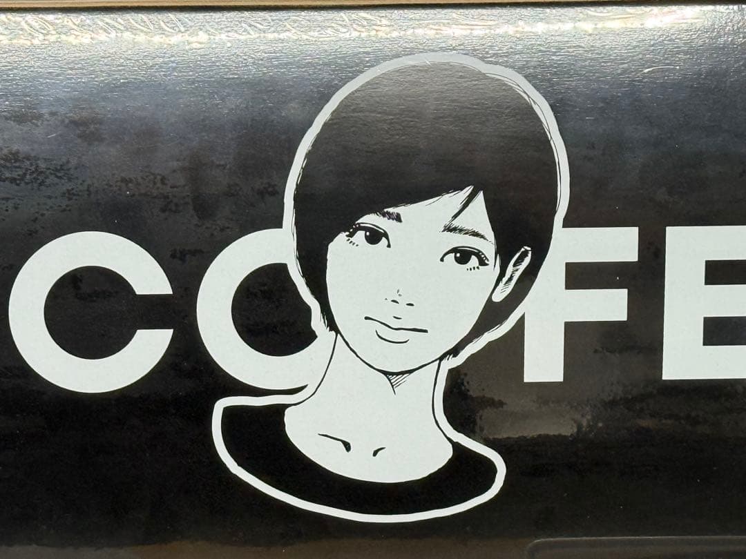 【新品・未使用】KYNE コラボ NO COFFEE 3周年記念