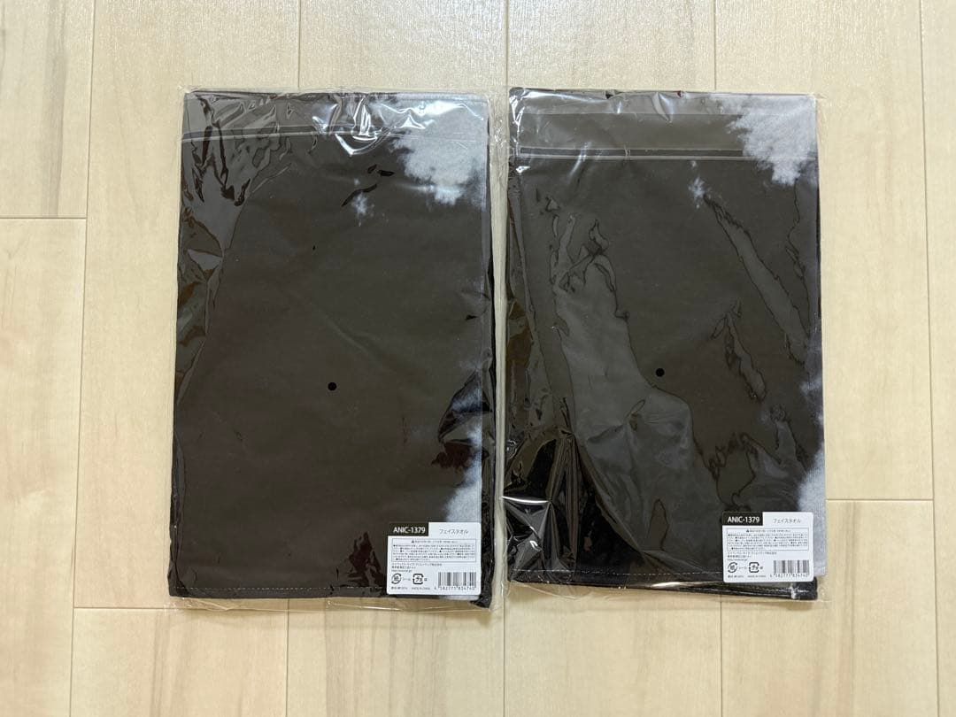 Da-iCE TERMINAL 2026ツアー　グッズセット