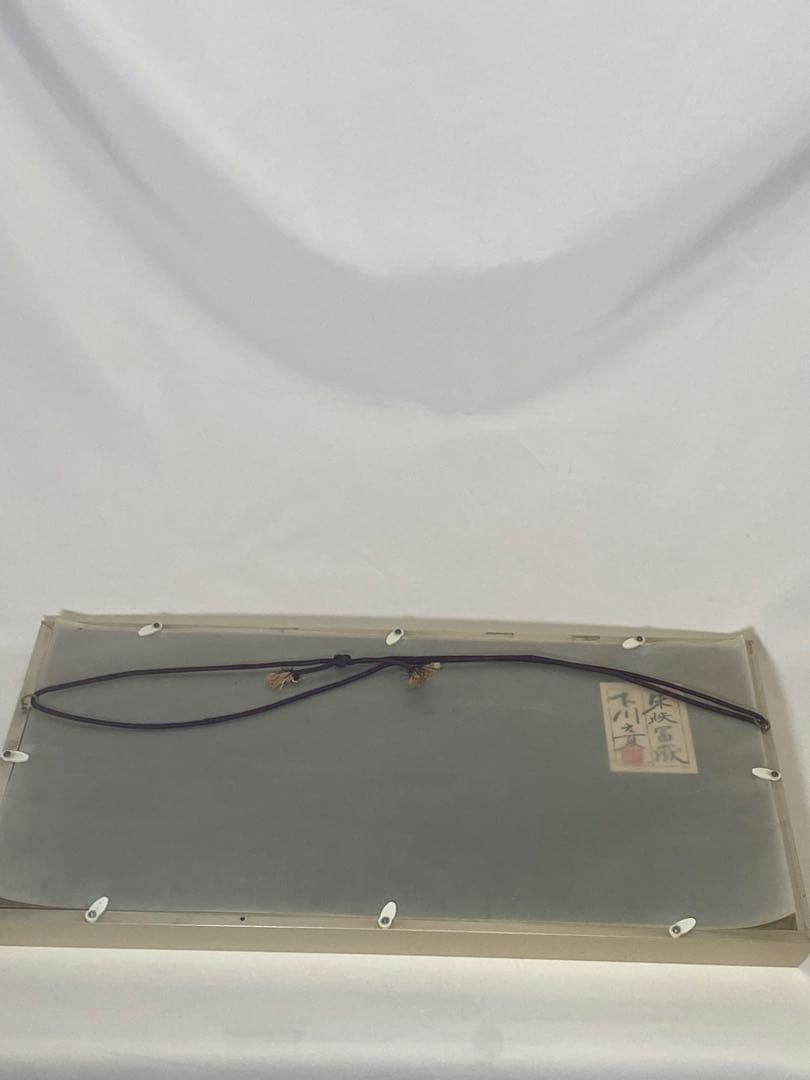 2289❣️ 下川立夏「朱映富嶽」赤富士 日本画 肉筆画　現代日本画家　入手困難