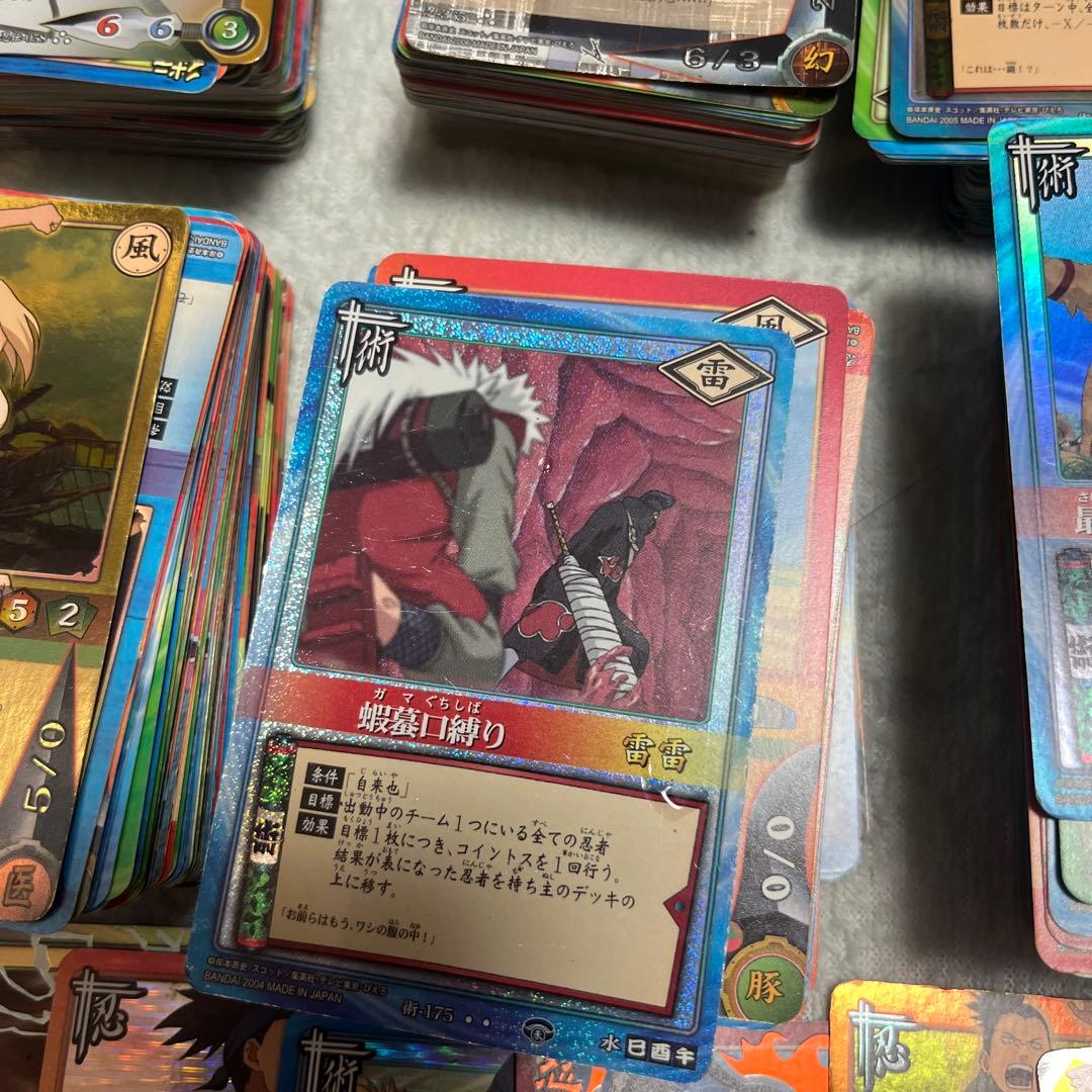 け*ん様 ナルトカードゲーム　1000枚以上　まとめ売り