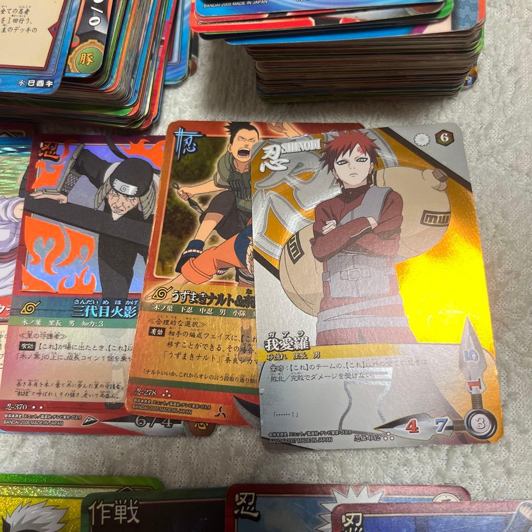 け*ん様 ナルトカードゲーム　1000枚以上　まとめ売り