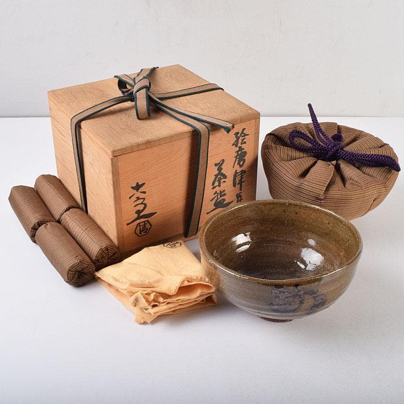 茶道具　清水六兵衛作　絵唐津　茶碗　銘和心　共布　淡々斎極め箱　V　R9212