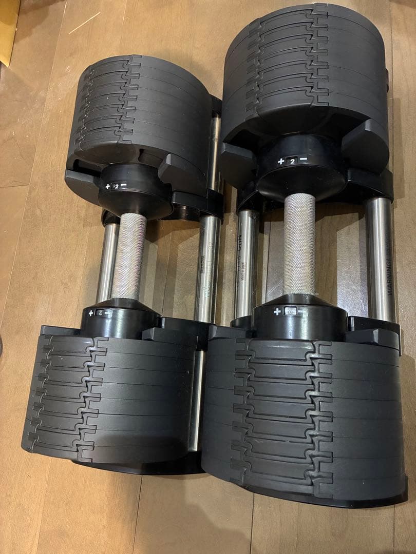 【直接引き取り　美品】フレックスベル32kg 2個セット　可変式ダンベル