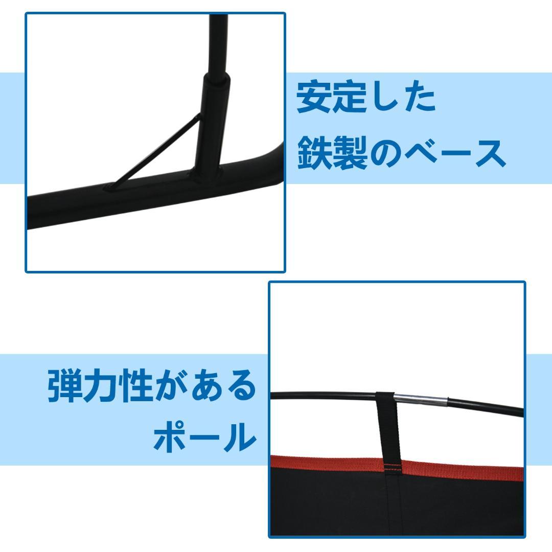 野球ピッチングネット　軟式/硬式ボール対応　屋外/室内用　設置簡単