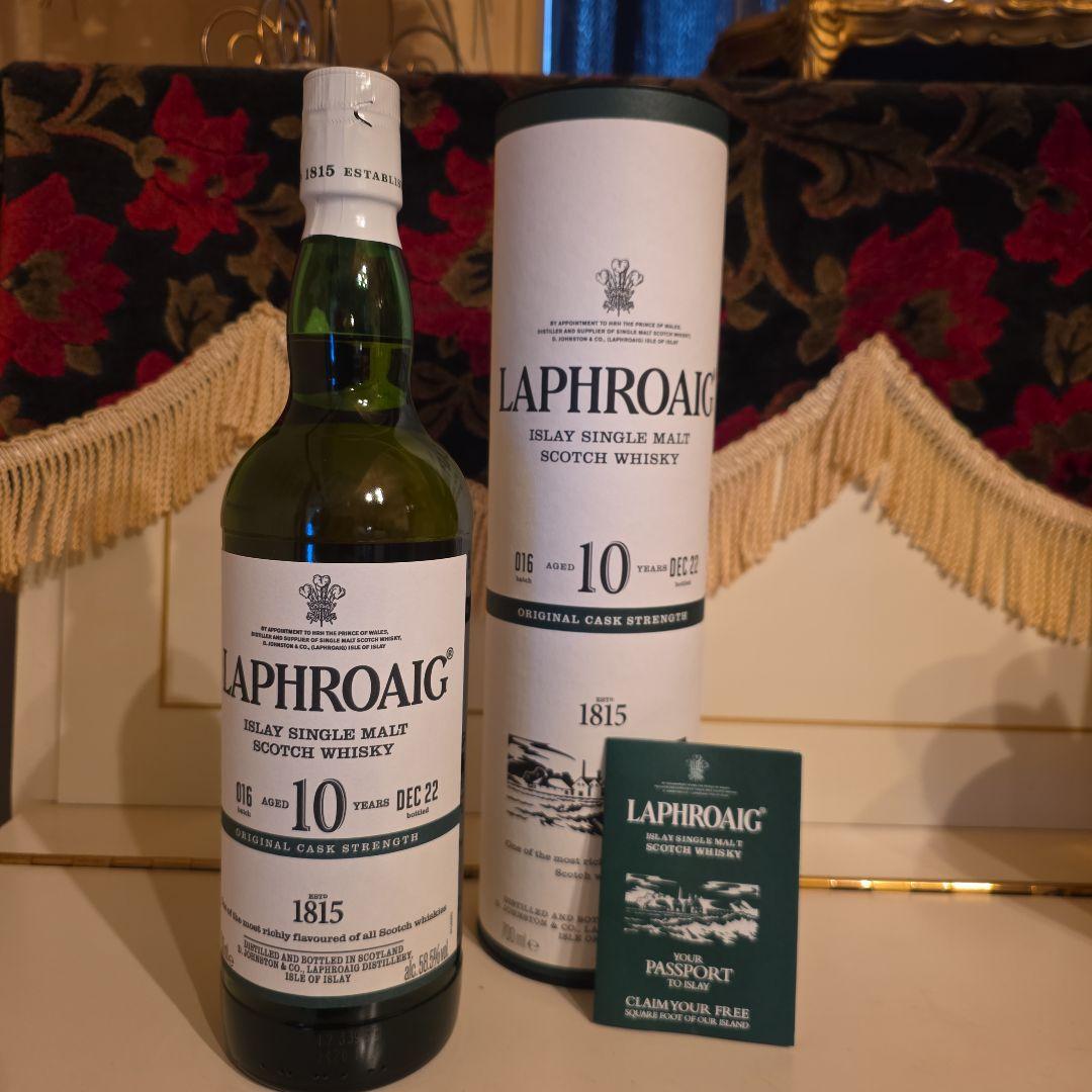 [入手困難] ラフロイグ 10年 カスクストレングス < バッチ016 >