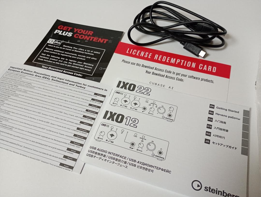 Steinberg IXO12 【コード未使用】オーディオインターフェイス