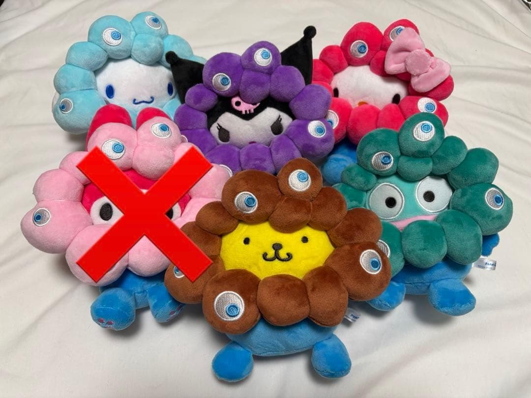 ミャクミャク 万博 未使用 EXPO2025 なりきりぬいぐるみ 5体セット