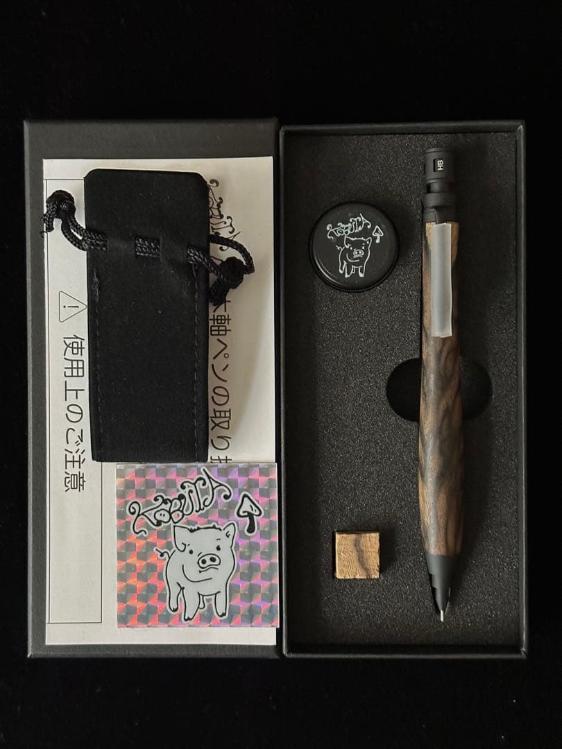 こぶた工房 シャープペンシル 黒柿孔雀杢ブラック金具0.5mm