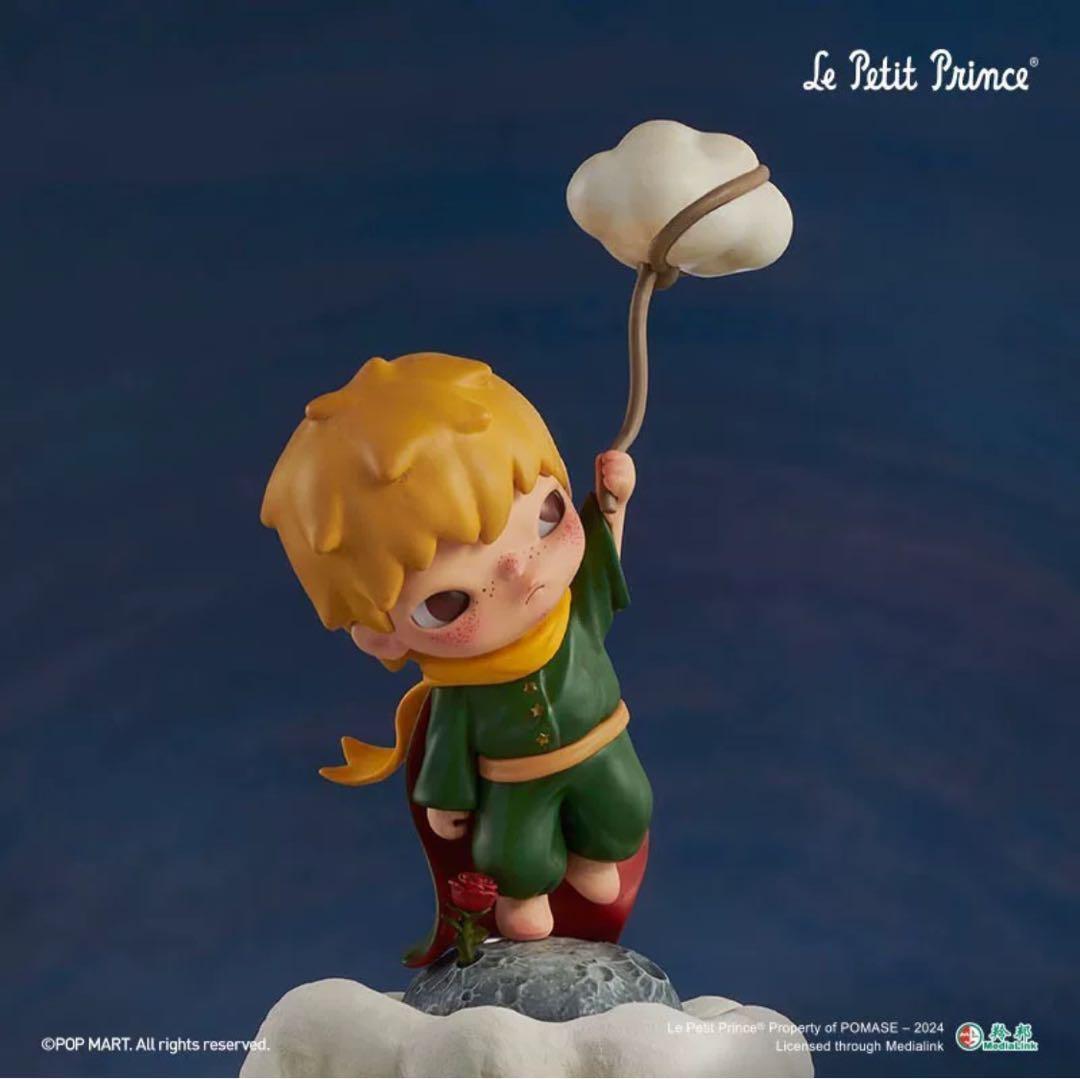 hirono 星の王子さま スーパーシークレット