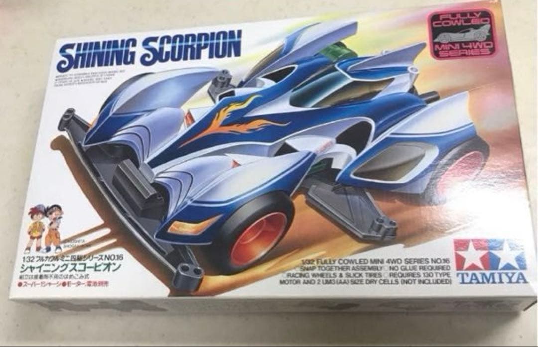 日本製 タミヤ フルカウル リアル エアロミニ四駆 11台セット