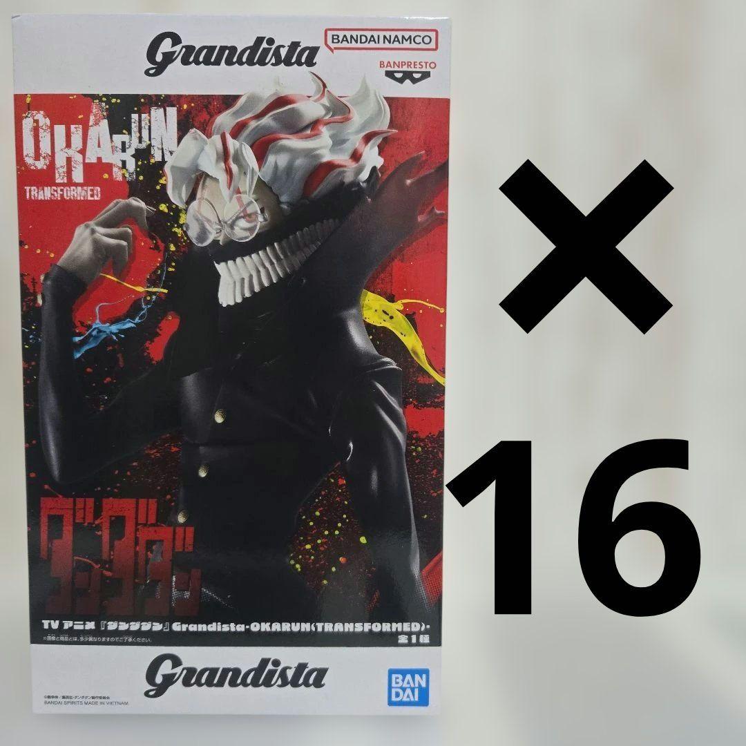 ダンダダン グランディスタ オカルン フィギュア 16点セット