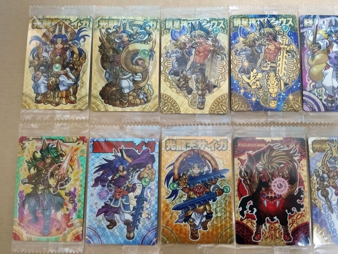 神羅万象チョコ TCS トップキャラクターズセレクション 37枚