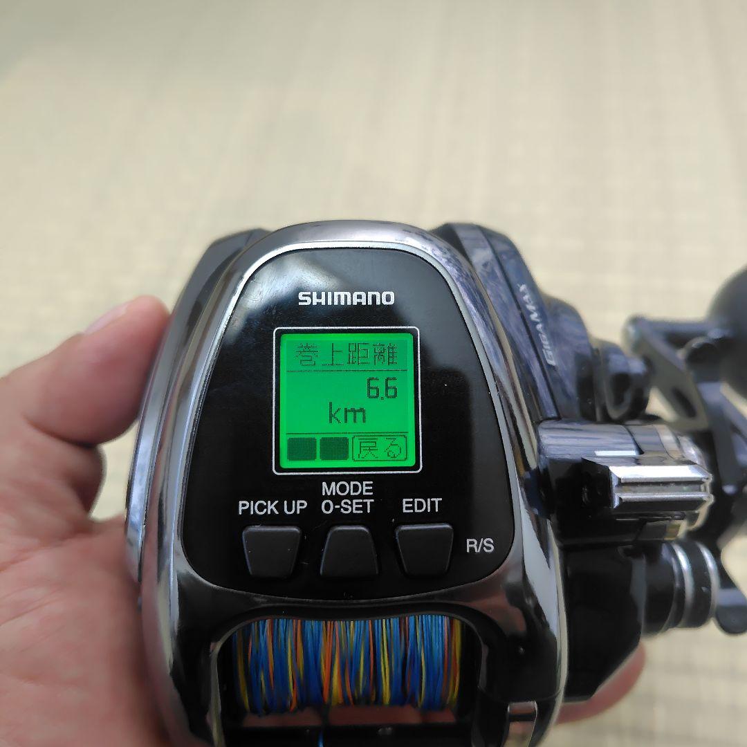 SHIMANO　ビーストマスター2000EJ