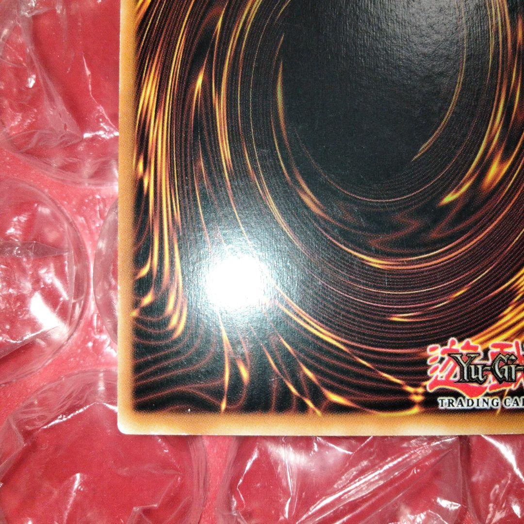 大セール エラー ネームズレ トゥーンマーメイド ウルトラレア 初期