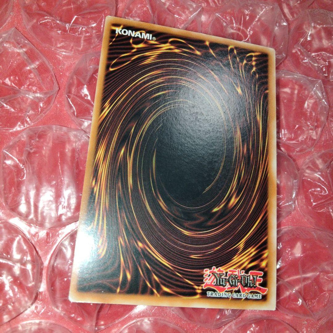 大セール エラー ネームズレ トゥーンマーメイド ウルトラレア 初期