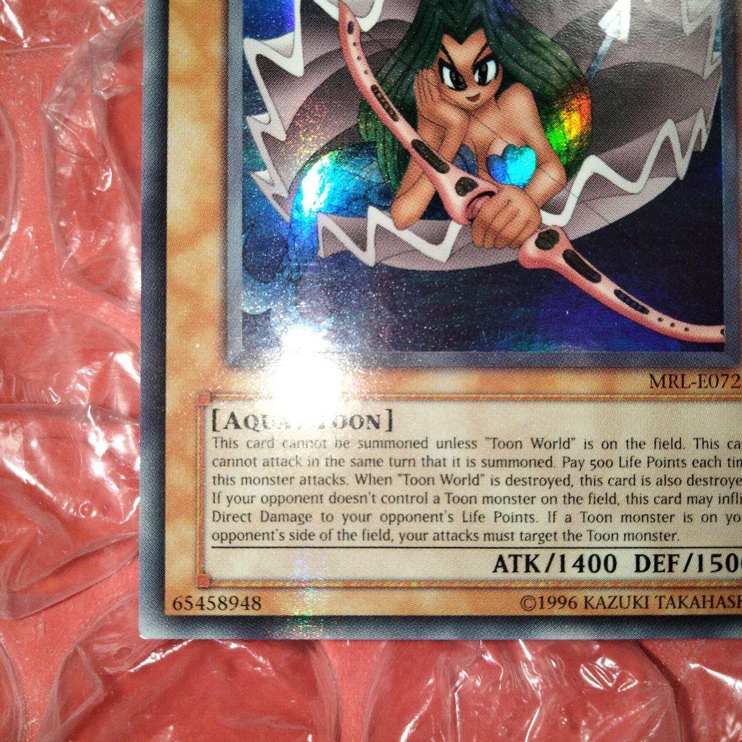 大セール エラー ネームズレ トゥーンマーメイド ウルトラレア 初期