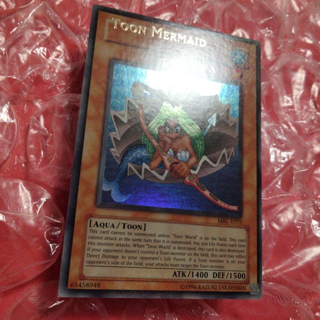 大セール エラー ネームズレ トゥーンマーメイド ウルトラレア 初期