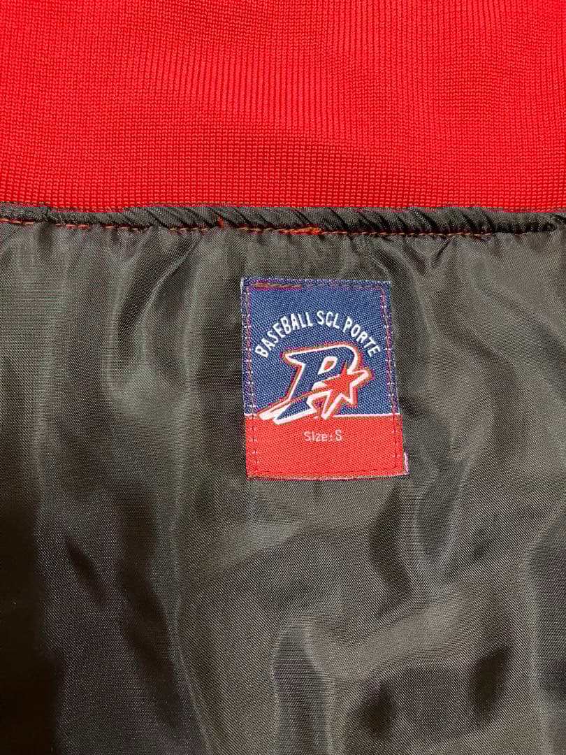 ポルテ　野球　グランドコート　S