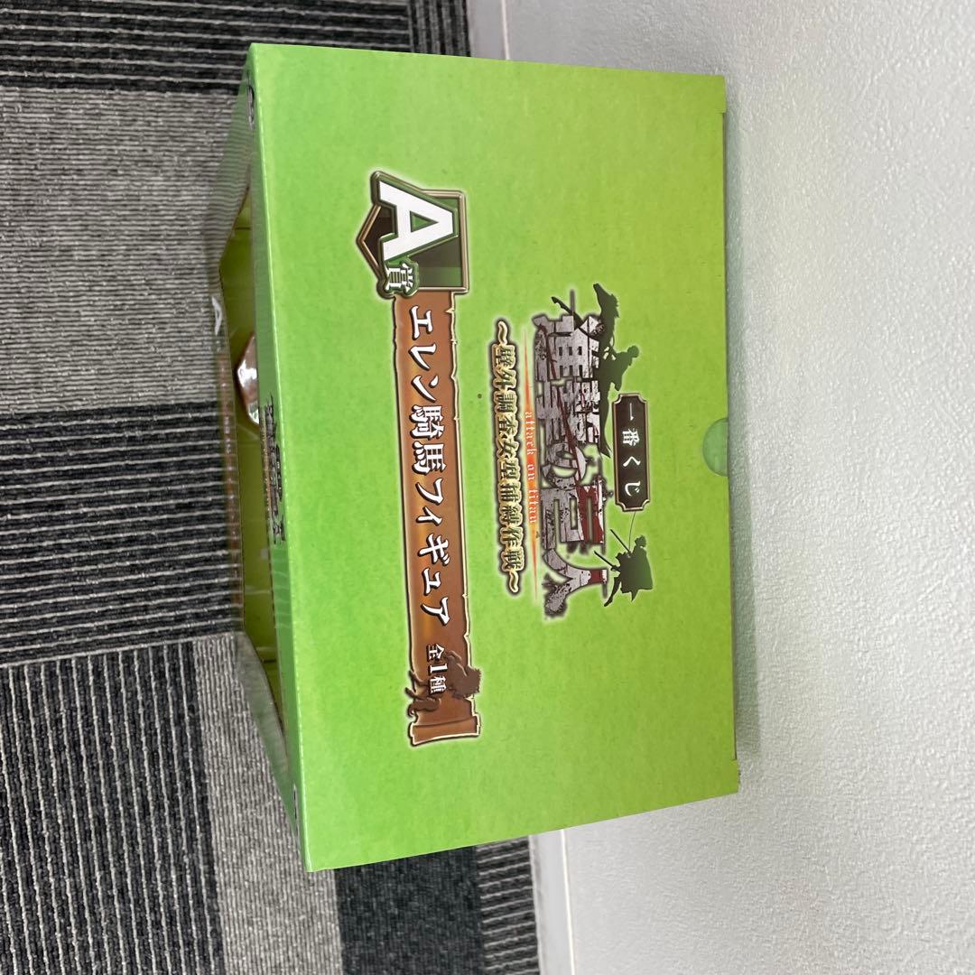 【新品＊未開封】進撃の巨人　一番くじ　A賞　エレン　騎馬 フィギュア