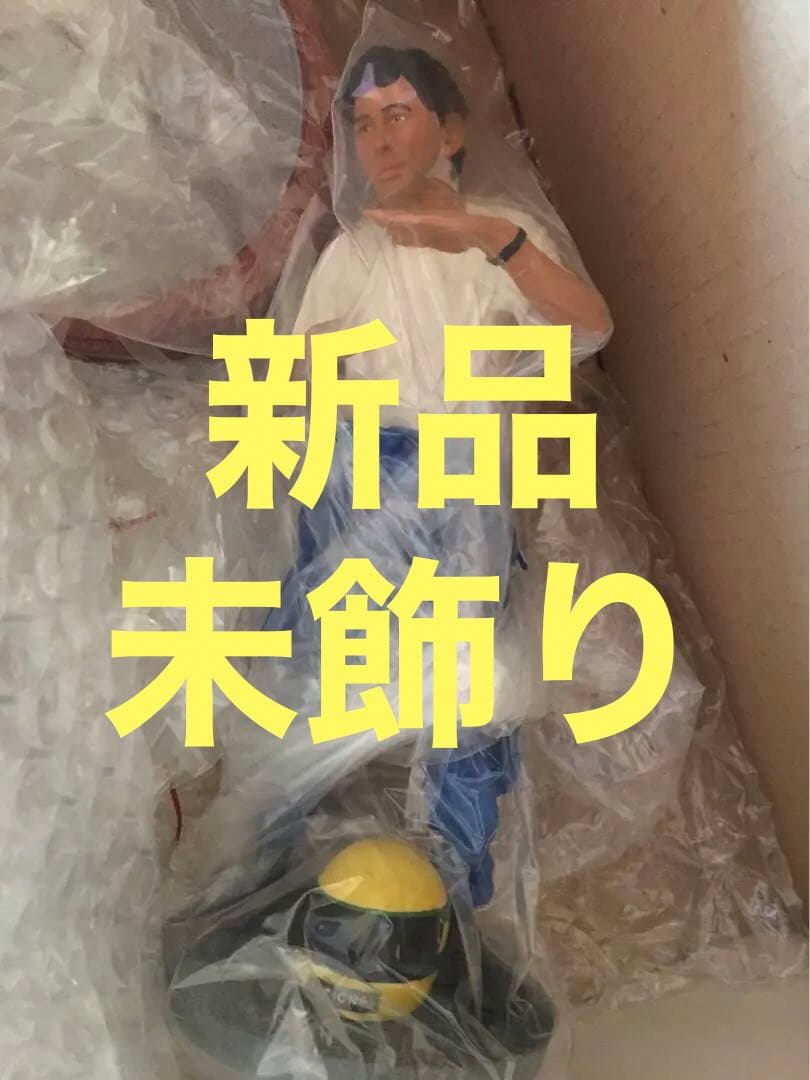 アイルトン・セナ　スタチュー