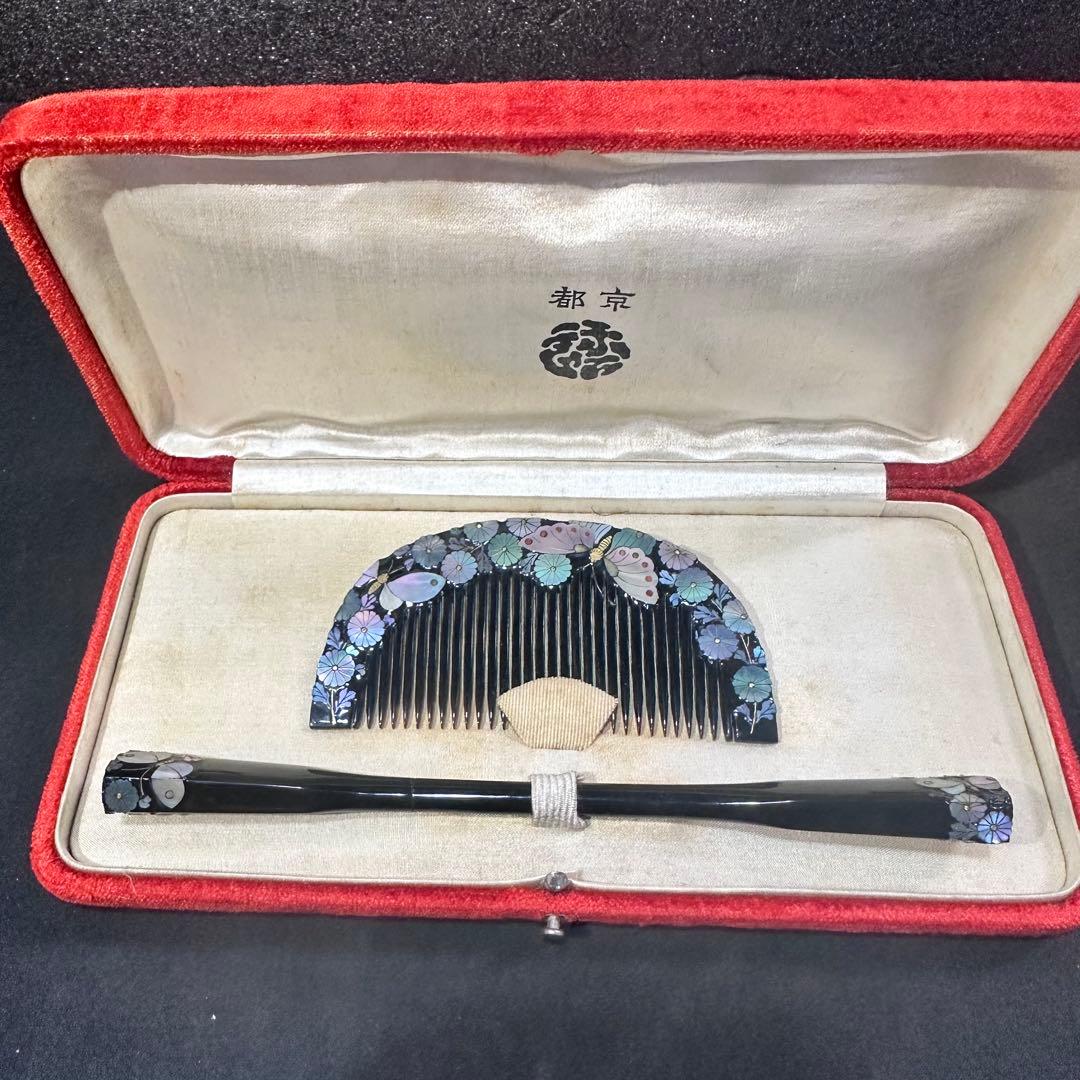 大正アンティーク　鼈甲　櫛笄　黒漆螺鈿細工　金細工髪飾り