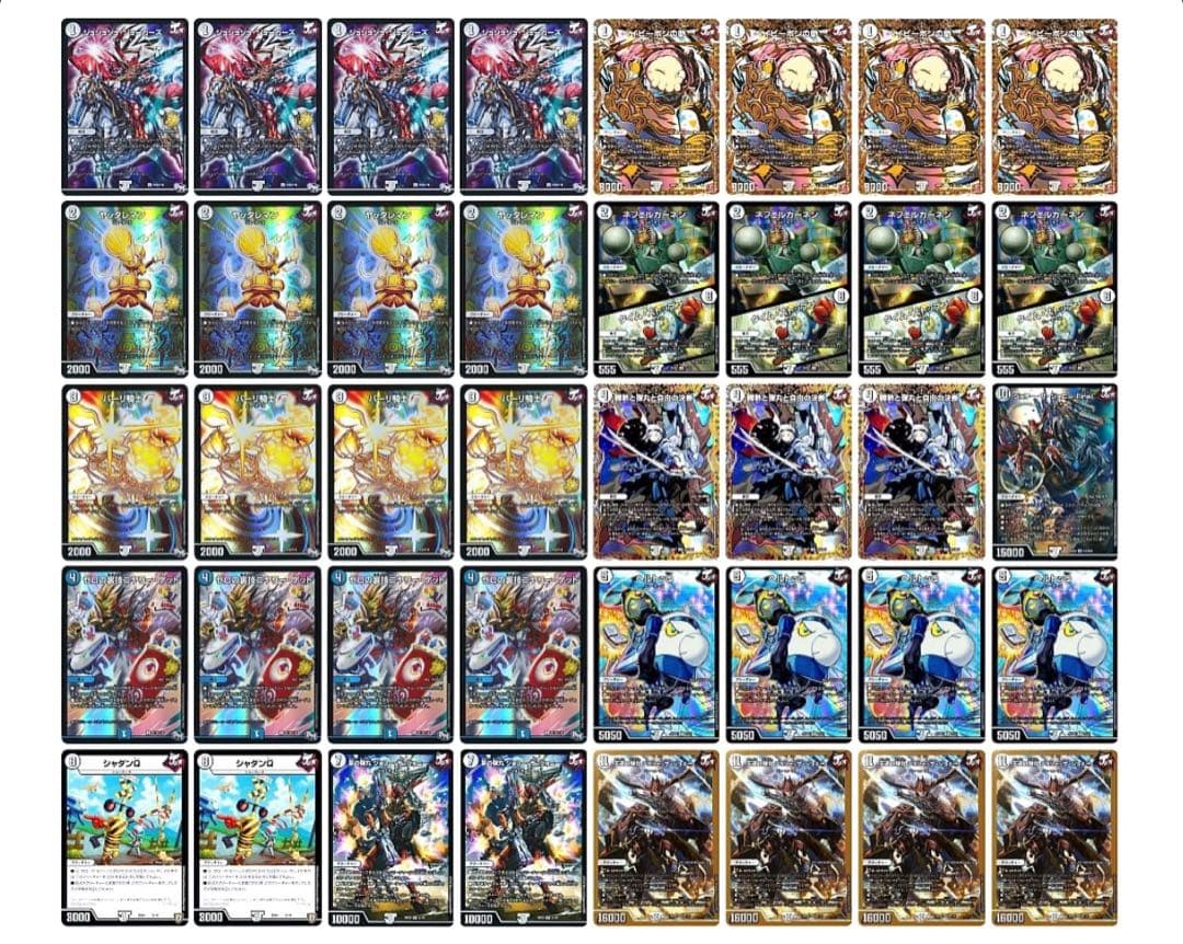 ジョーカーズデッキ　微高レート