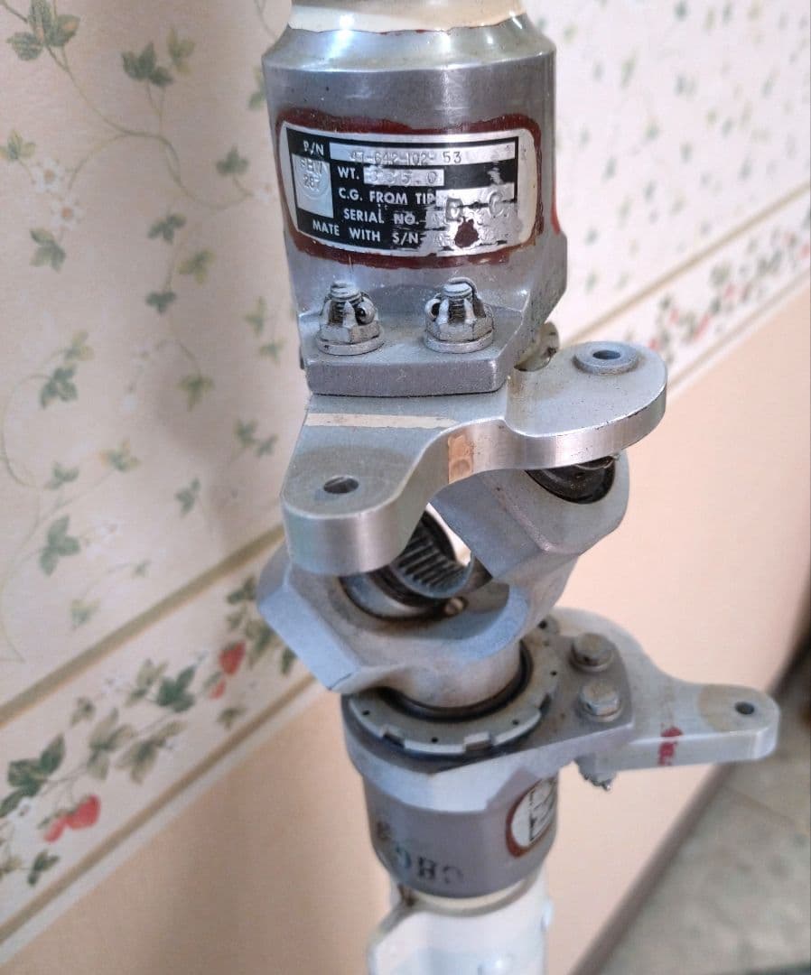 ヘリコプター　プロペラ本物の尾翼【超激レア】 昭和　たのメル便送料込み