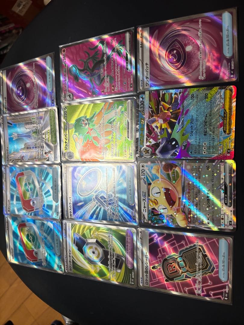 ポケカ　ポケパッド　メイのはげまし　ニャースRR メガスターミーex RR