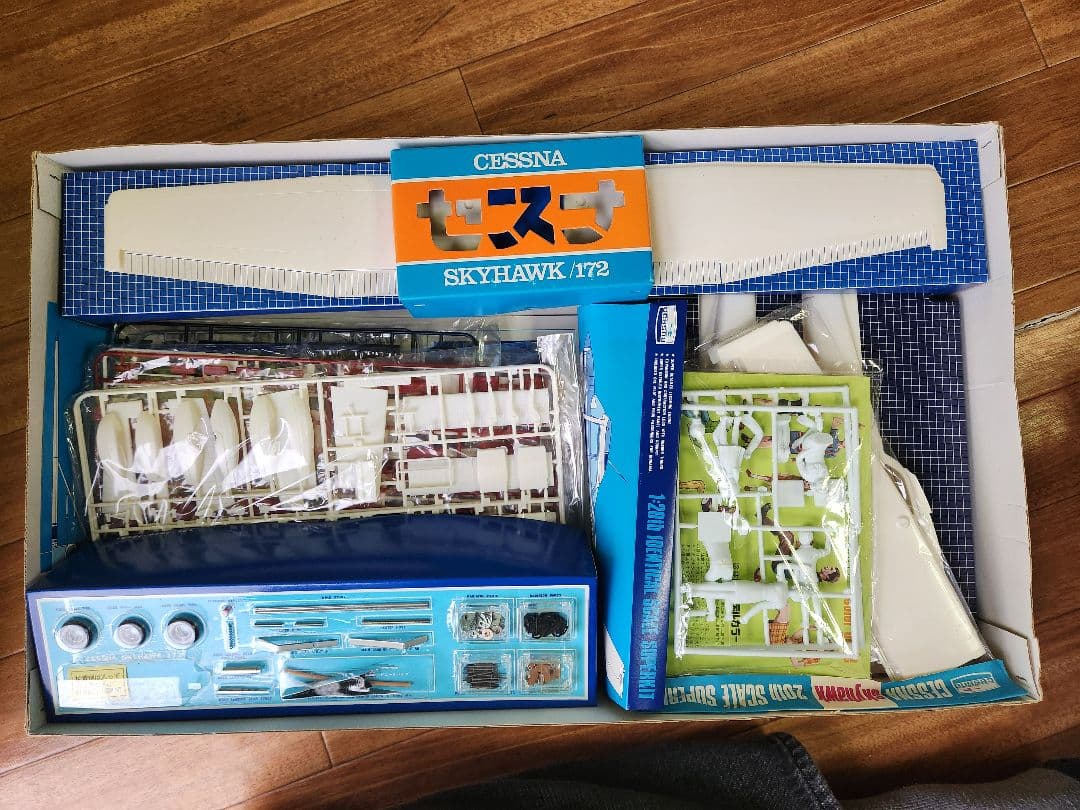 Cessna Skyhawk 172 1/72 スケールモデルキット